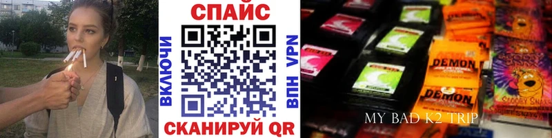 Купить Кириши БУТИРАТ 99%