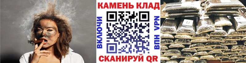 ГАШИШ ice o lator  Купить где  Кириши 