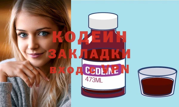 метамфетамин Корсаков