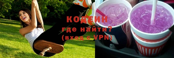 прущий лед Коряжма