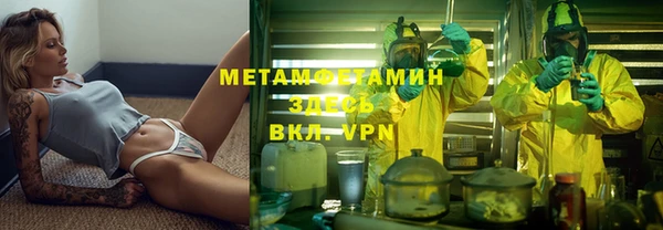 прущий лед Коряжма