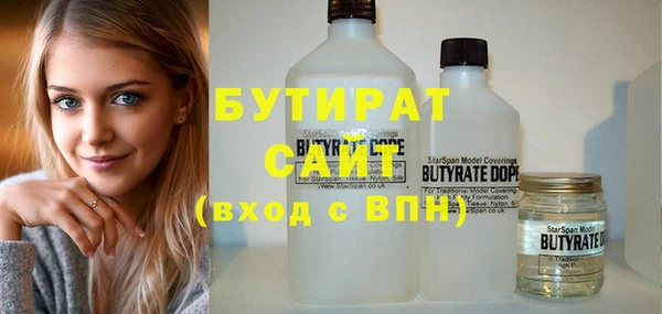 метадон Краснотурьинск
