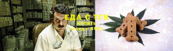 метамфетамин Корсаков