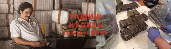 дживик Костерёво
