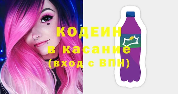 дживик Костерёво