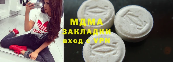 а пвп мука Краснослободск
