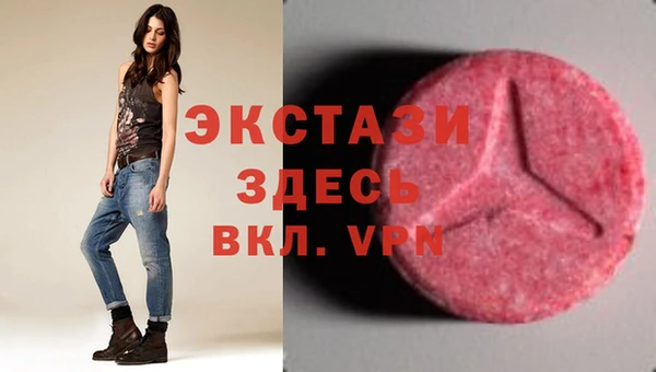 прущий лед Коряжма