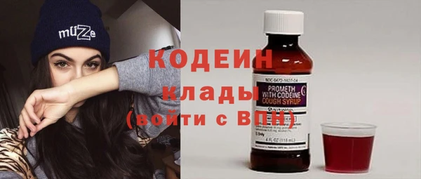 метамфетамин Корсаков