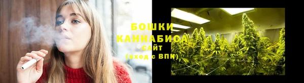 метамфетамин Корсаков