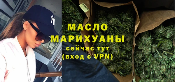 дживик Костерёво
