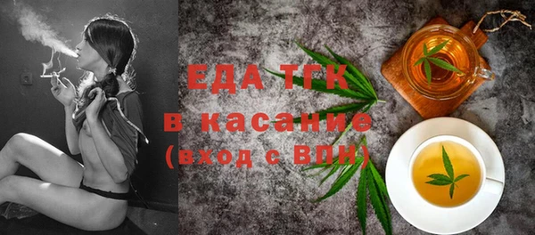 прущий лед Коряжма