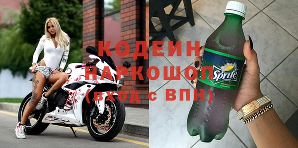 дживик Костерёво