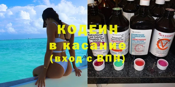 метамфетамин Корсаков