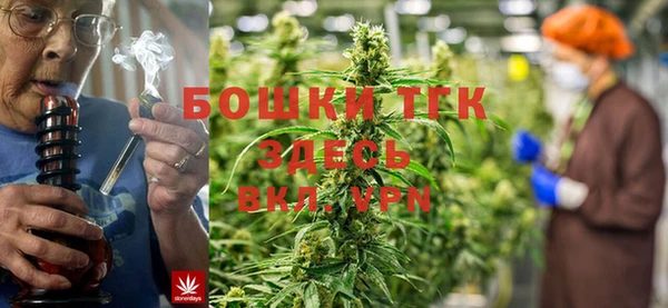 прущий лед Коряжма