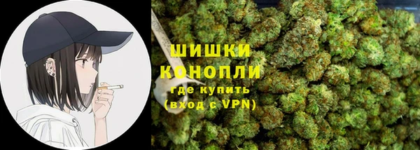 прущий лед Коряжма