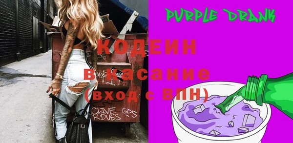 прущий лед Коряжма