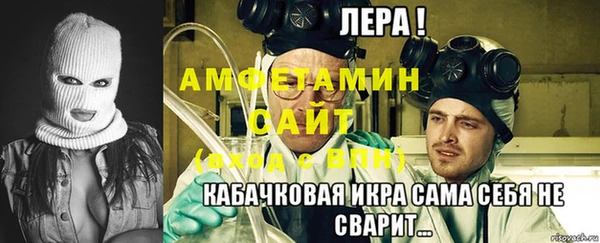 дживик Костерёво