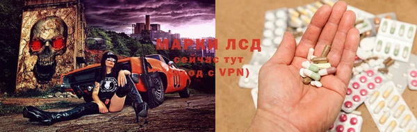 метамфетамин Корсаков