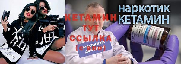 прущий лед Коряжма