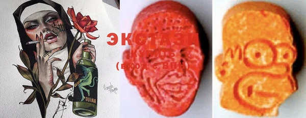 дживик Костерёво