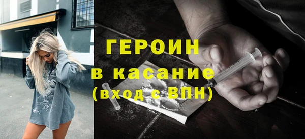 дживик Костерёво